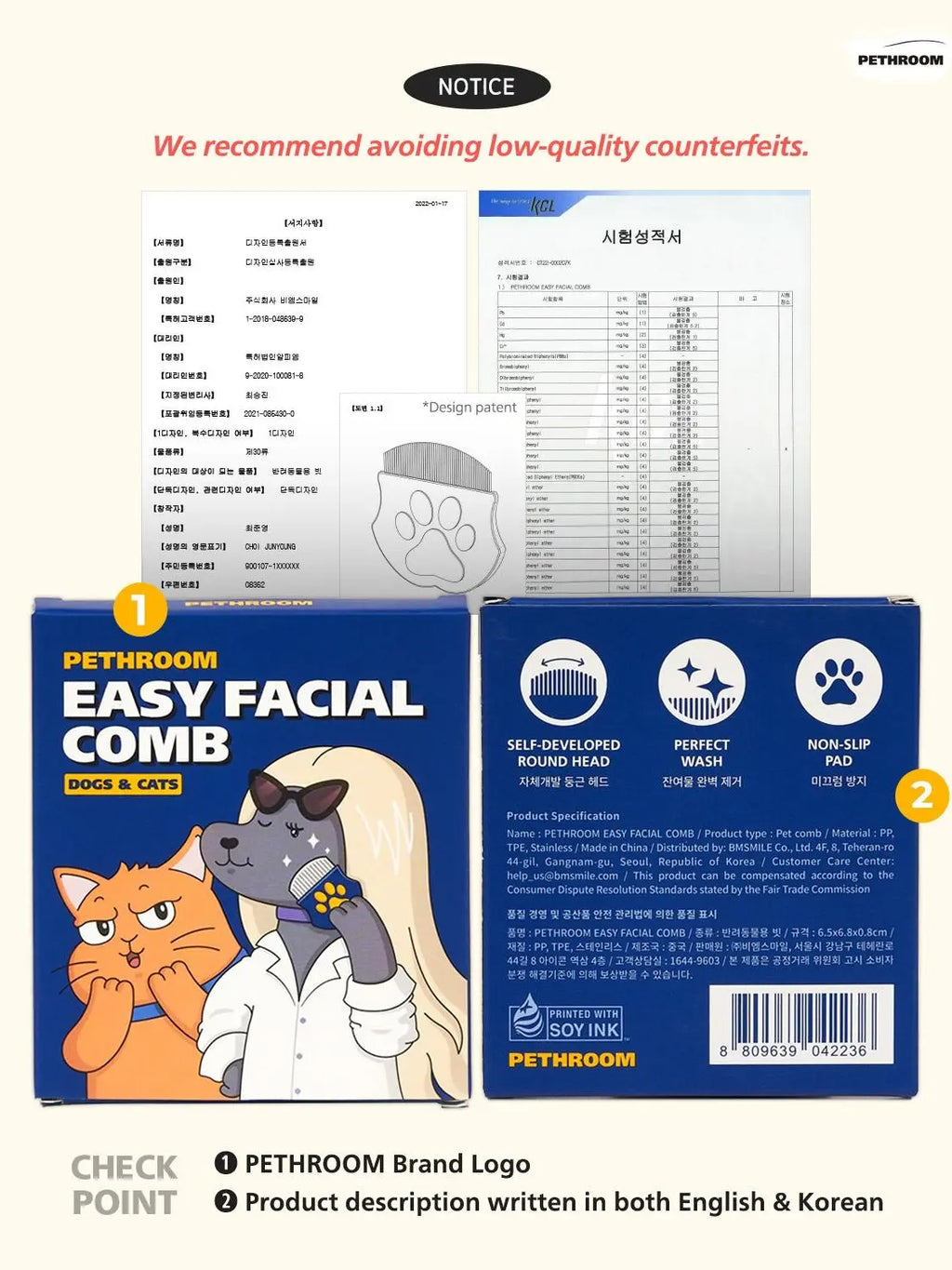 Peine para Gatos - imagen 9