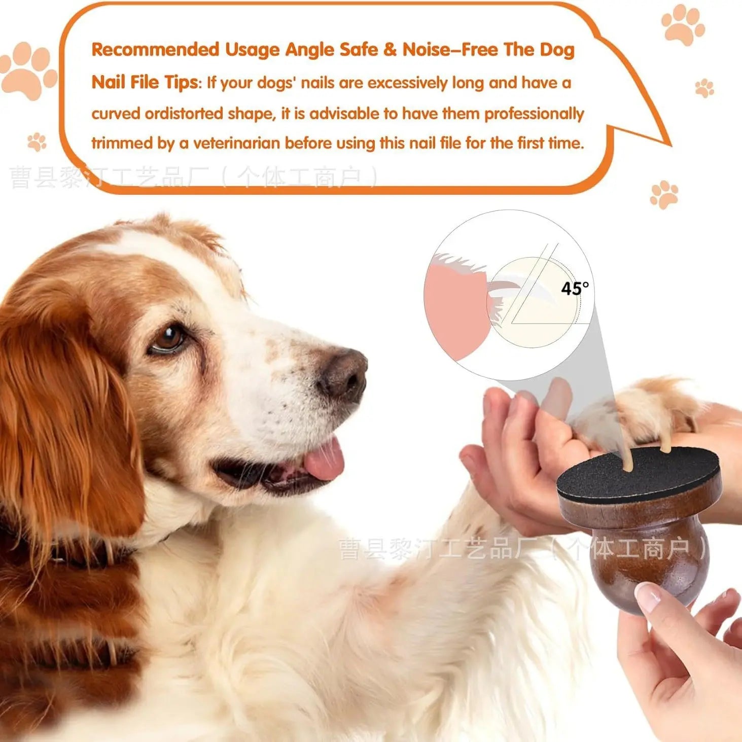Cortaúñas para Perros - Modelo 2 - imagen 2